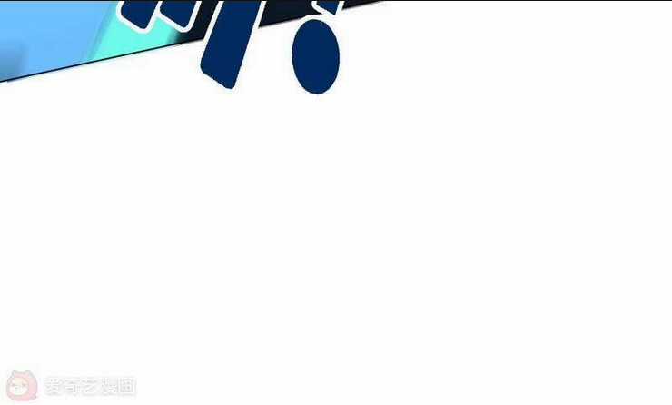 Mạt Thế Cùng Bạn Gái Zombie Chapter 2 trang 39