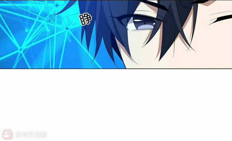 Mạt Thế Cùng Bạn Gái Zombie Chapter 2 trang 41