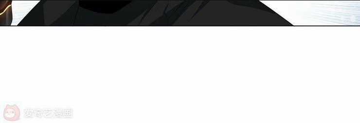 Mạt Thế Cùng Bạn Gái Zombie Chapter 2 trang 78