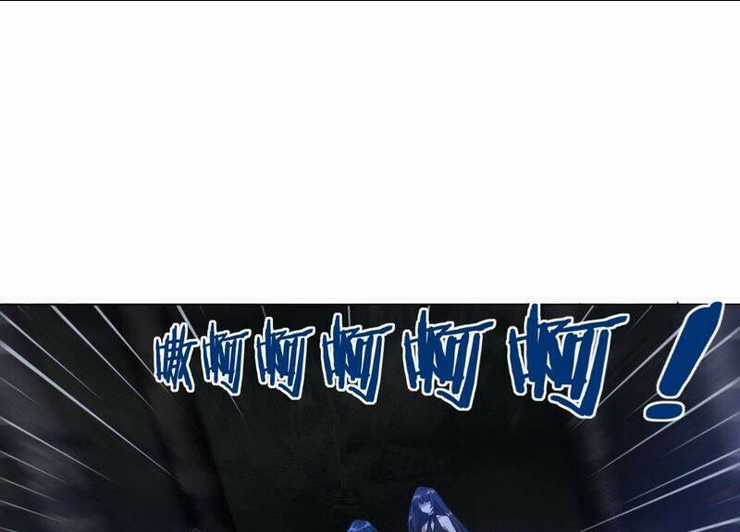 Mạt Thế Cùng Bạn Gái Zombie Chapter 2 trang 94