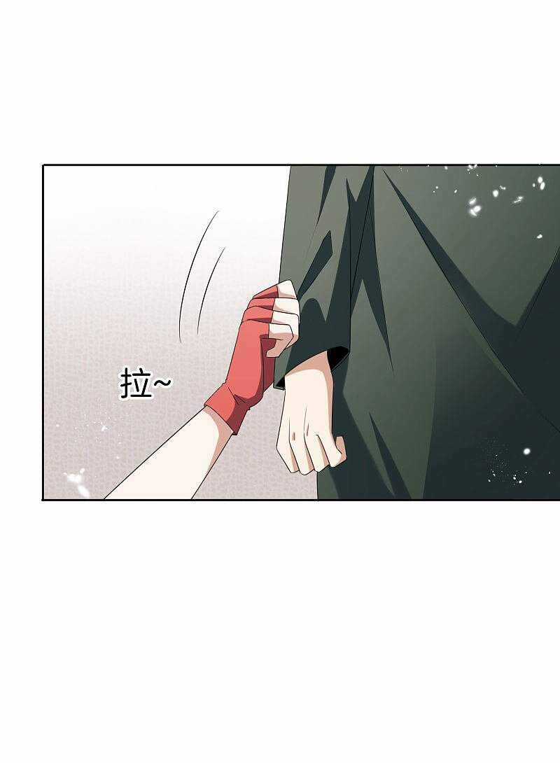 Mạt Thế Cùng Bạn Gái Zombie Chapter 20 trang 36