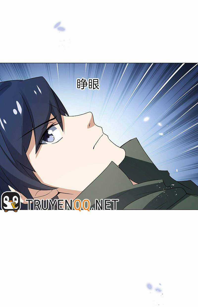 Mạt Thế Cùng Bạn Gái Zombie Chapter 22 trang 1