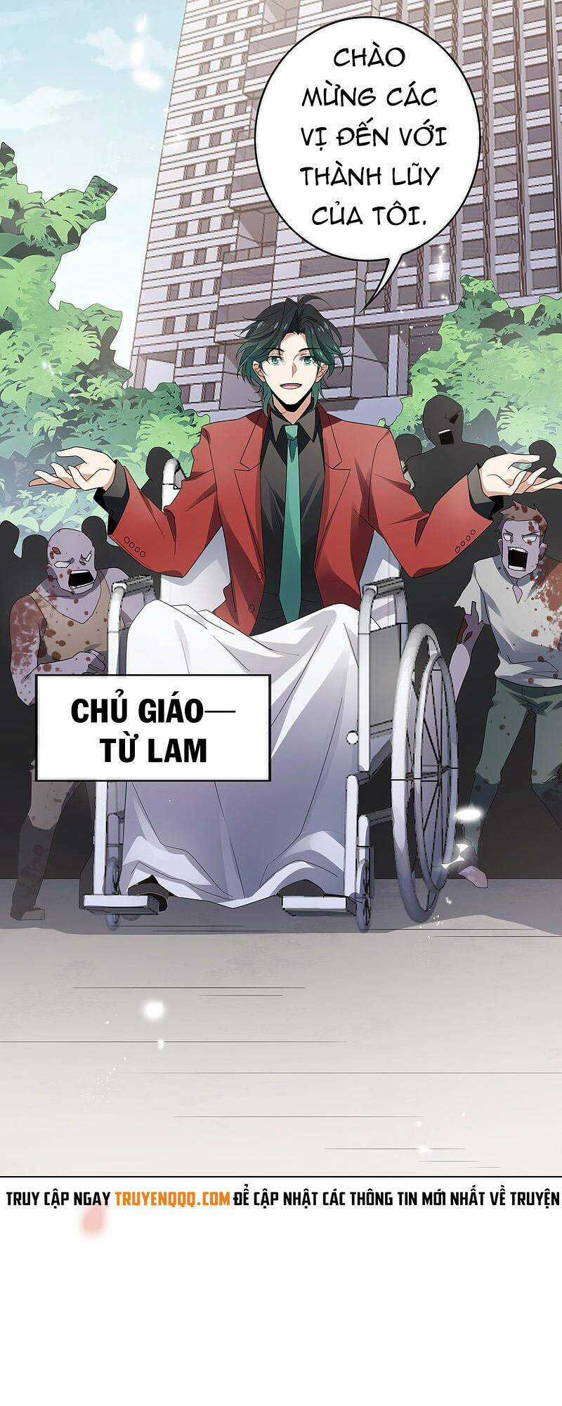 Mạt Thế Cùng Bạn Gái Zombie Chapter 25 trang 46