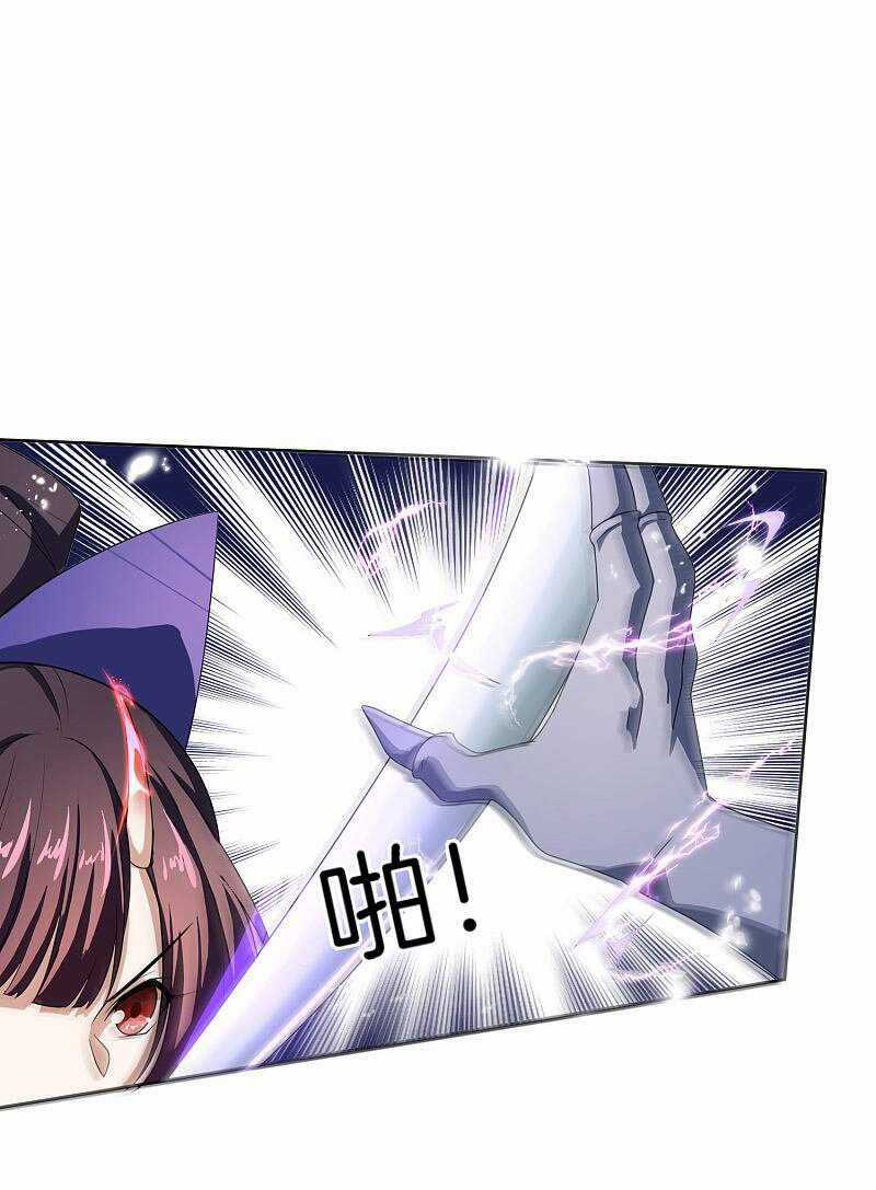 Mạt Thế Cùng Bạn Gái Zombie Chapter 26 trang 24