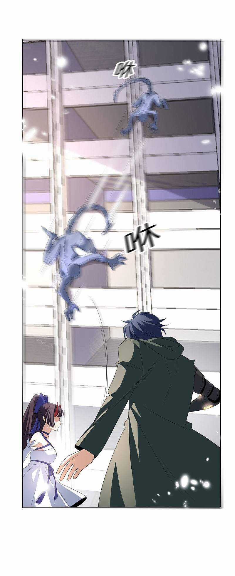 Mạt Thế Cùng Bạn Gái Zombie Chapter 26 trang 36