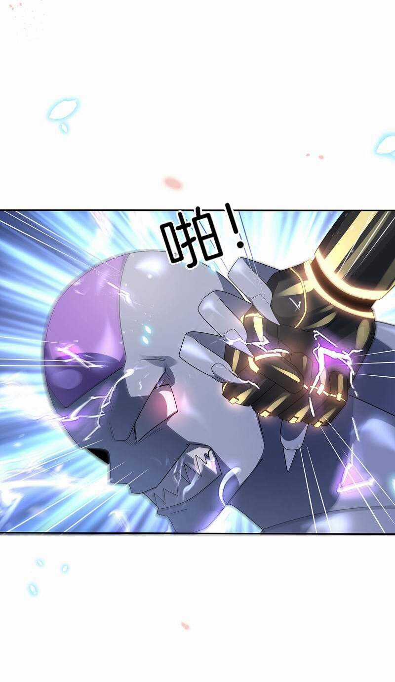 Mạt Thế Cùng Bạn Gái Zombie Chapter 27 trang 5