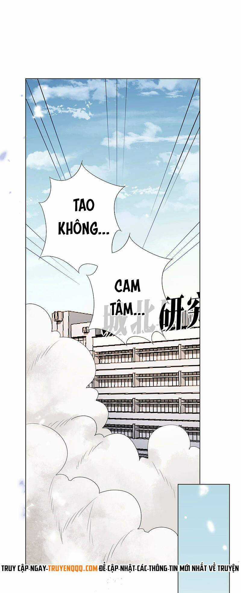 Mạt Thế Cùng Bạn Gái Zombie Chapter 29 trang 44