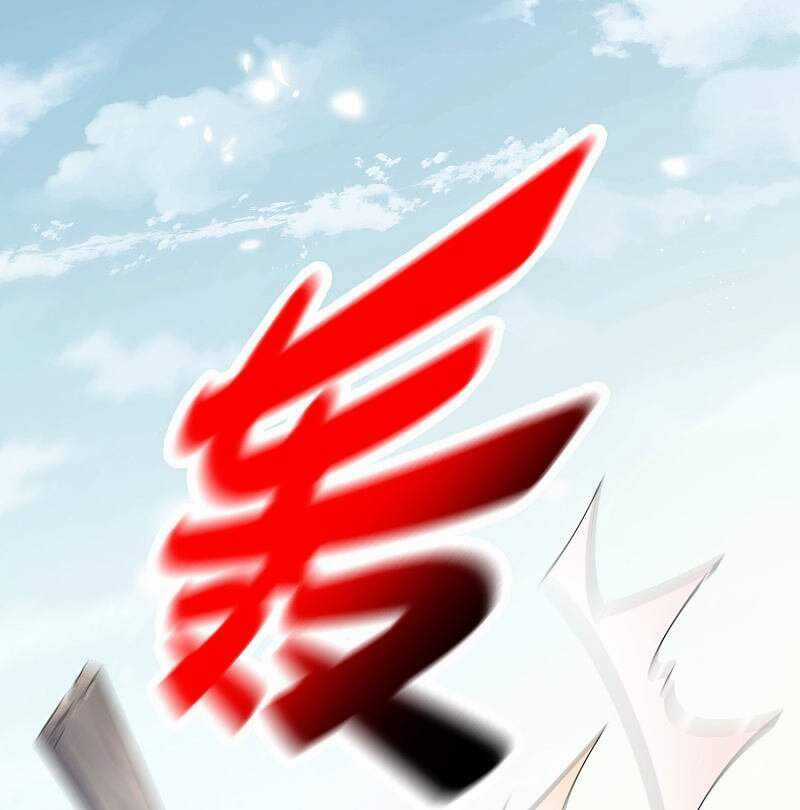 Mạt Thế Cùng Bạn Gái Zombie Chapter 29 trang 5