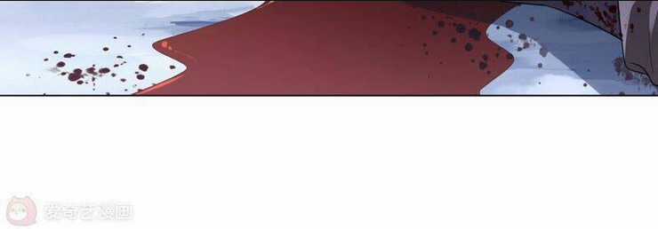 Mạt Thế Cùng Bạn Gái Zombie Chapter 3 trang 13