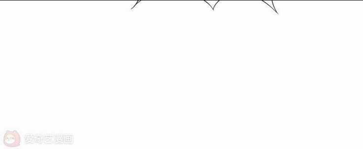 Mạt Thế Cùng Bạn Gái Zombie Chapter 3 trang 29