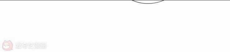 Mạt Thế Cùng Bạn Gái Zombie Chapter 3 trang 49