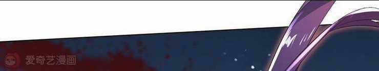 Mạt Thế Cùng Bạn Gái Zombie Chapter 3 trang 9