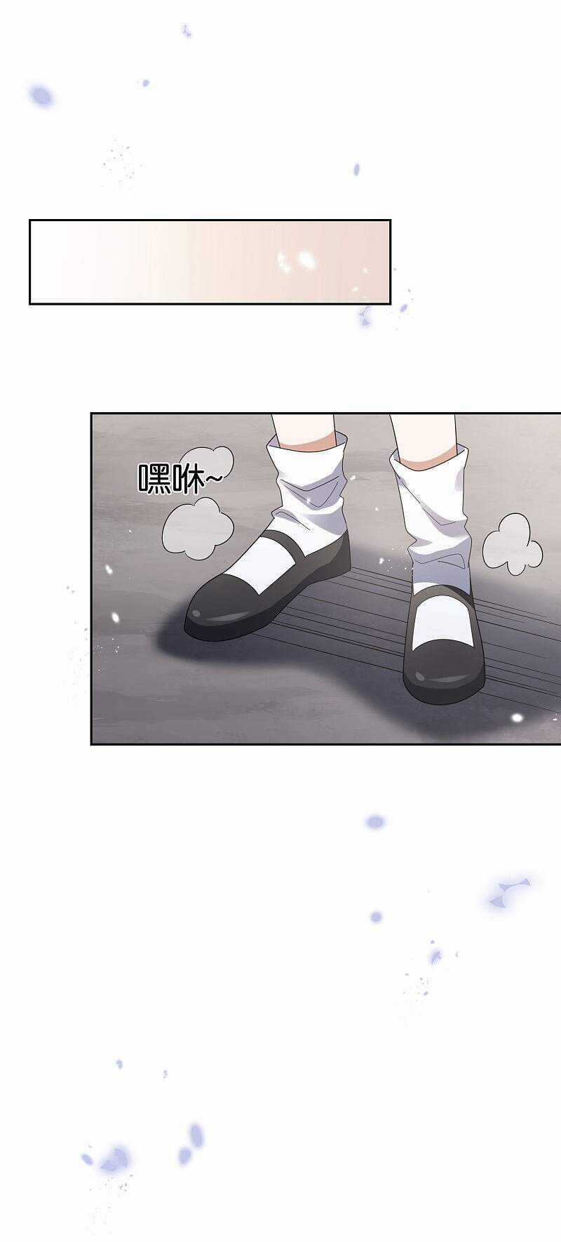 Mạt Thế Cùng Bạn Gái Zombie Chapter 31 trang 13