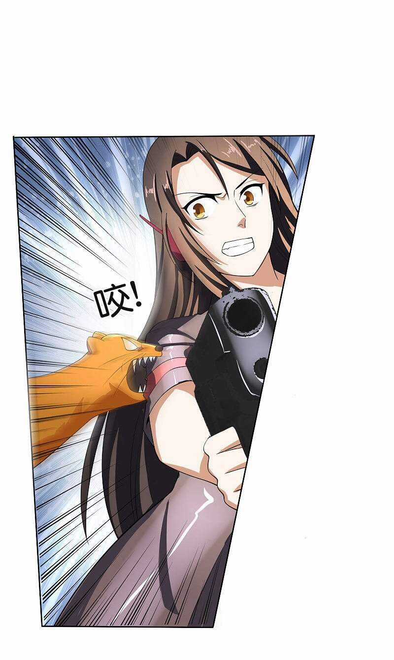 Mạt Thế Cùng Bạn Gái Zombie Chapter 32 trang 38