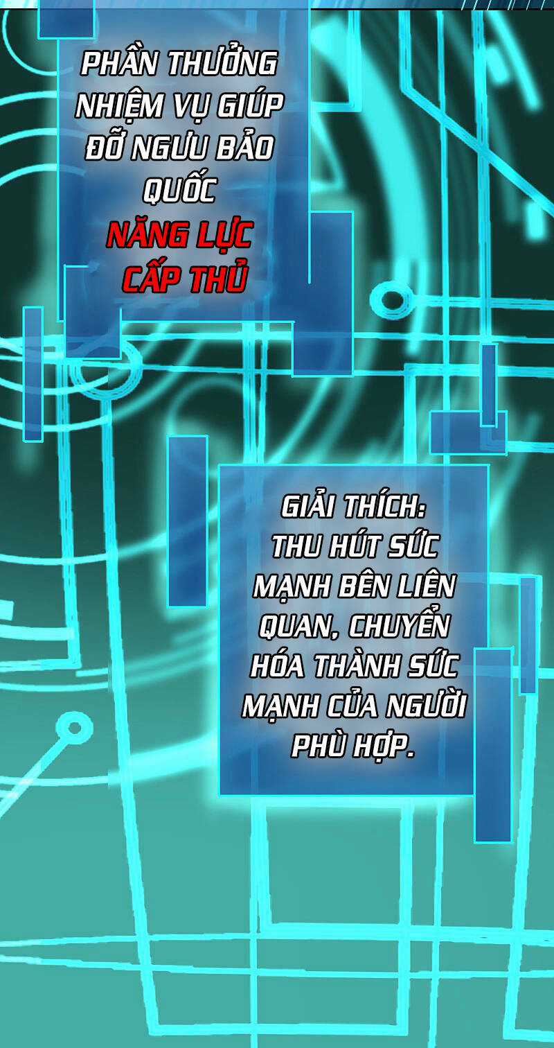 Mạt Thế Cùng Bạn Gái Zombie Chapter 35 trang 9