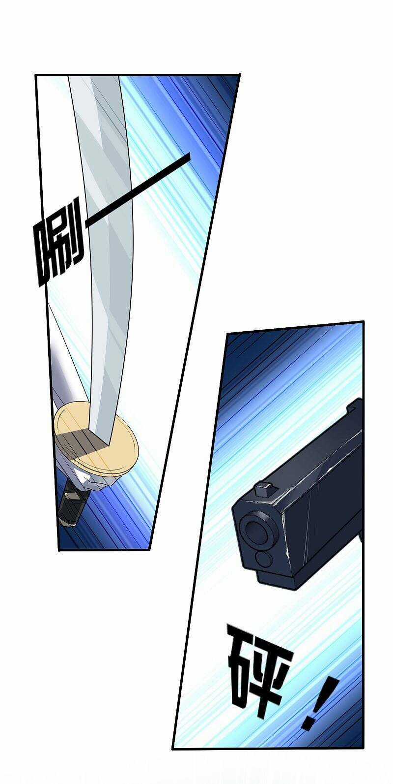 Mạt Thế Cùng Bạn Gái Zombie Chapter 37 trang 7