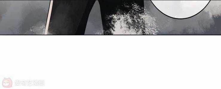 Mạt Thế Cùng Bạn Gái Zombie Chapter 4 trang 121