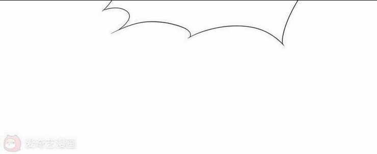 Mạt Thế Cùng Bạn Gái Zombie Chapter 4 trang 3