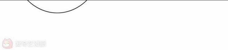 Mạt Thế Cùng Bạn Gái Zombie Chapter 4 trang 31