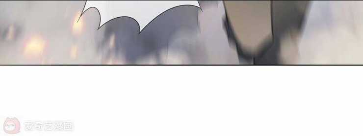 Mạt Thế Cùng Bạn Gái Zombie Chapter 4 trang 42