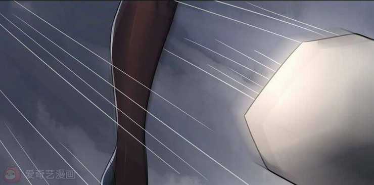 Mạt Thế Cùng Bạn Gái Zombie Chapter 4 trang 87