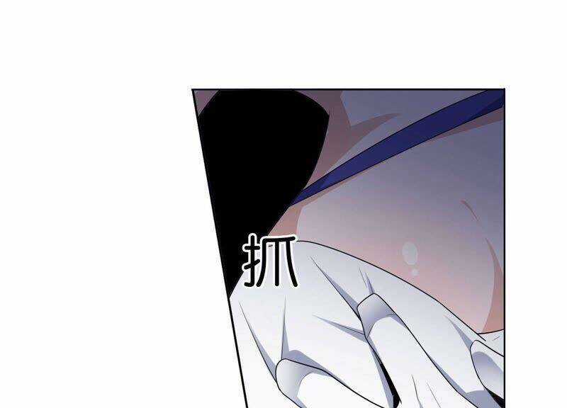 Mạt Thế Cùng Bạn Gái Zombie Chapter 5 trang 100