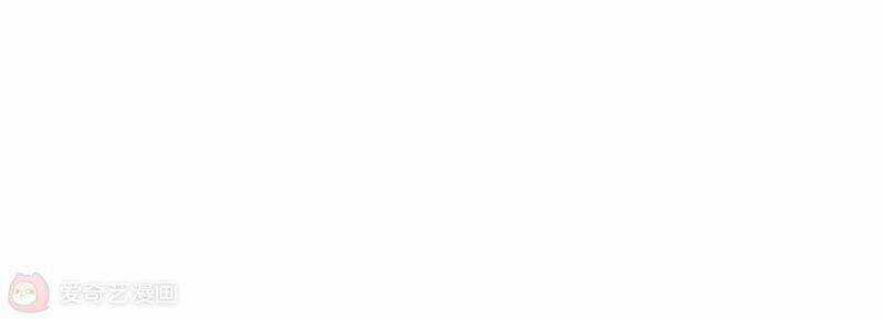 Mạt Thế Cùng Bạn Gái Zombie Chapter 5 trang 3