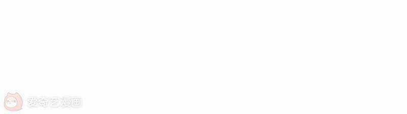 Mạt Thế Cùng Bạn Gái Zombie Chapter 5 trang 56