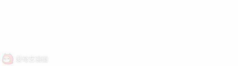 Mạt Thế Cùng Bạn Gái Zombie Chapter 5 trang 6