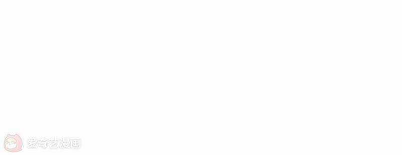 Mạt Thế Cùng Bạn Gái Zombie Chapter 5 trang 74