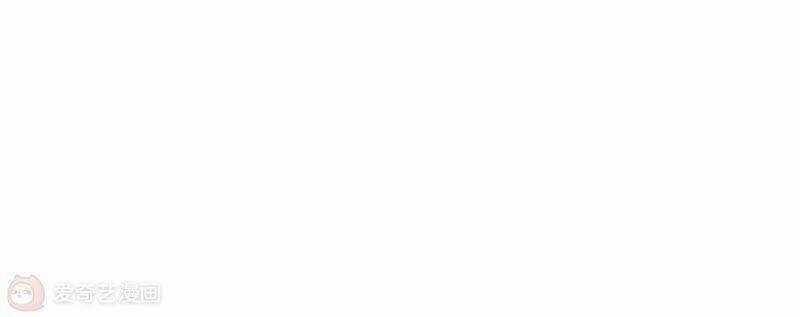 Mạt Thế Cùng Bạn Gái Zombie Chapter 5 trang 78