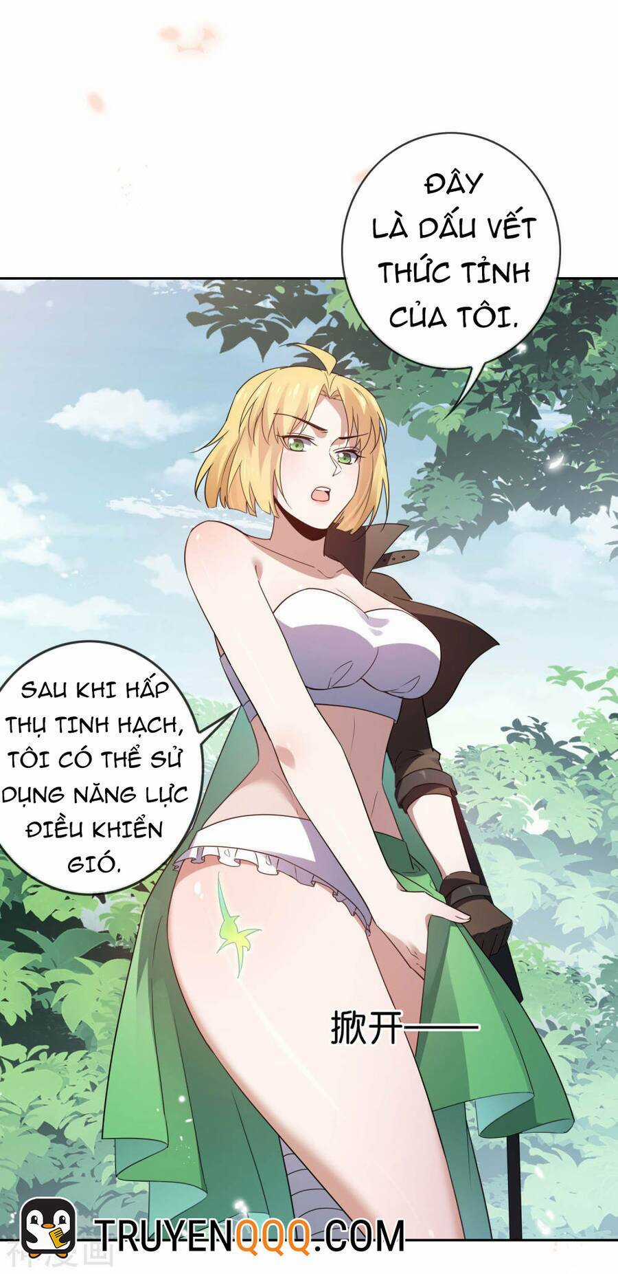 Mạt Thế Cùng Bạn Gái Zombie Chapter 53 trang 1