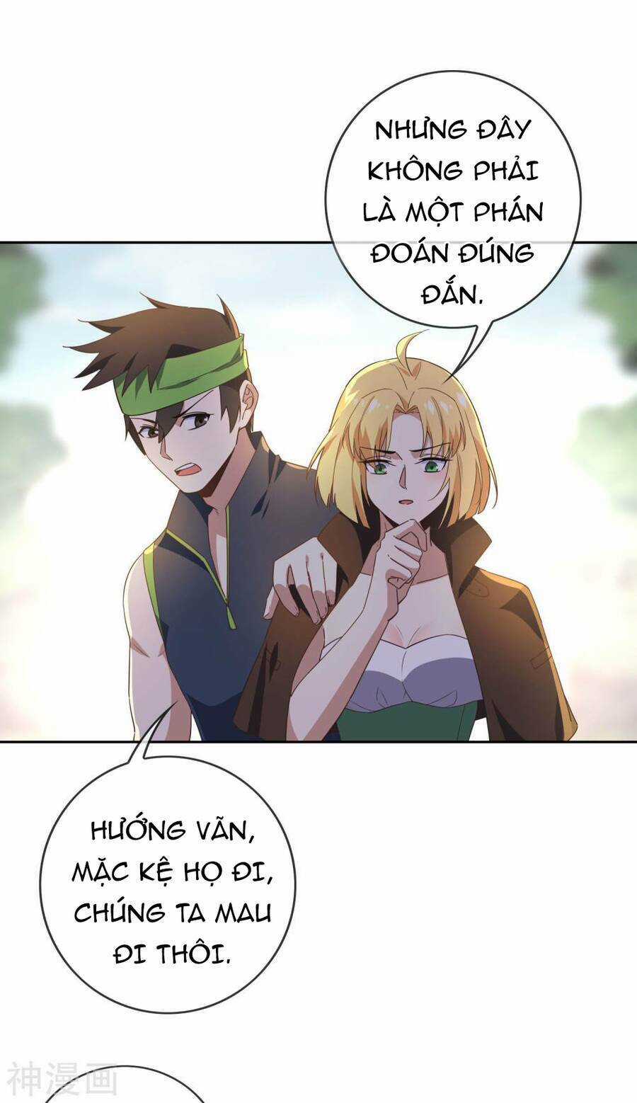 Mạt Thế Cùng Bạn Gái Zombie Chapter 55 trang 11