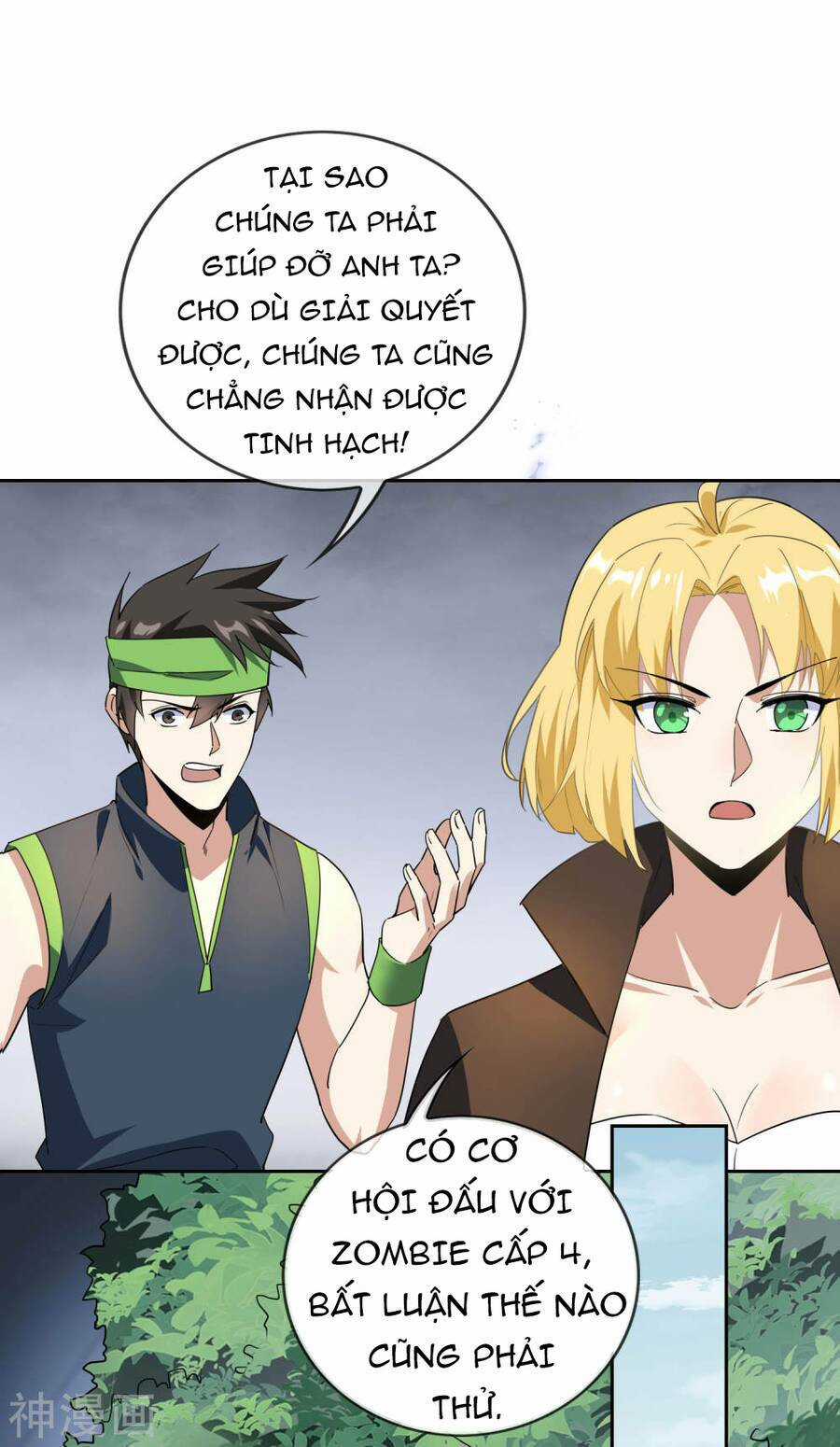 Mạt Thế Cùng Bạn Gái Zombie Chapter 55 trang 14