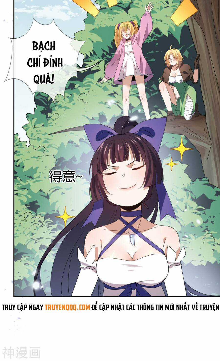 Mạt Thế Cùng Bạn Gái Zombie Chapter 56 trang 18