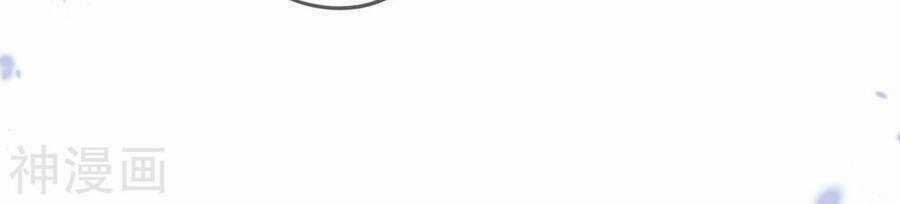 Mạt Thế Cùng Bạn Gái Zombie Chapter 56 trang 35