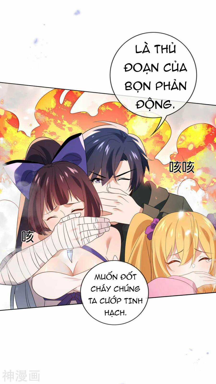 Mạt Thế Cùng Bạn Gái Zombie Chapter 56 trang 49