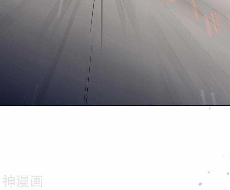 Mạt Thế Cùng Bạn Gái Zombie Chapter 56 trang 9