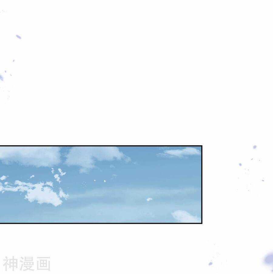 Mạt Thế Cùng Bạn Gái Zombie Chapter 57 trang 12