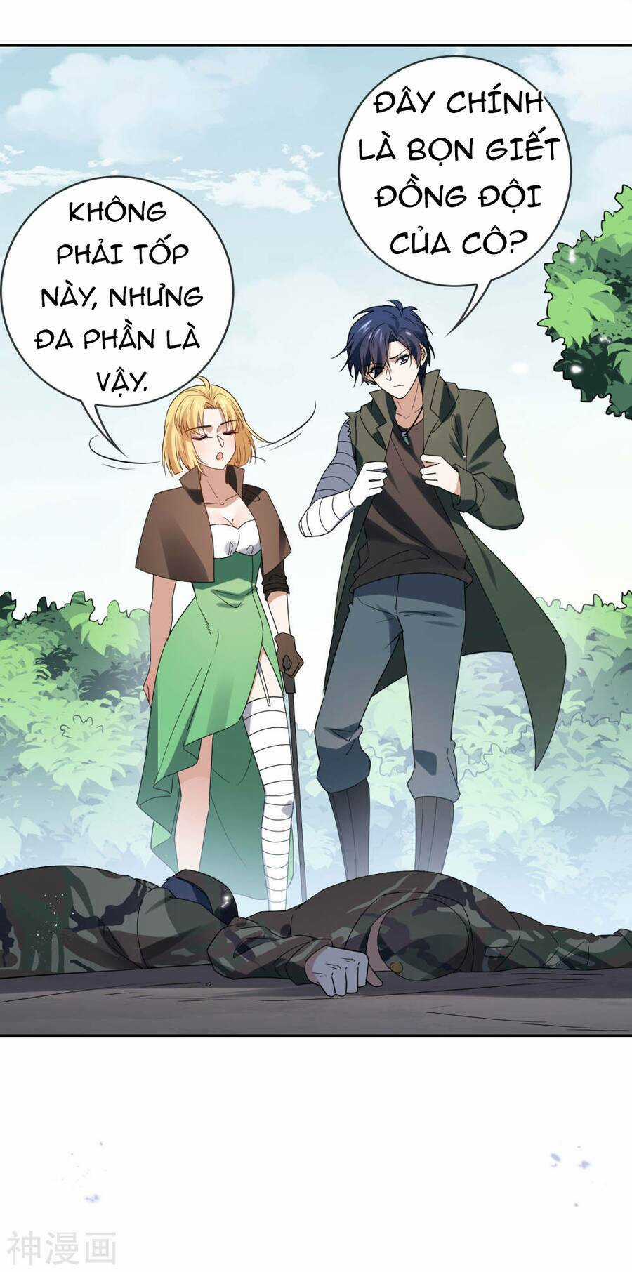 Mạt Thế Cùng Bạn Gái Zombie Chapter 57 trang 13