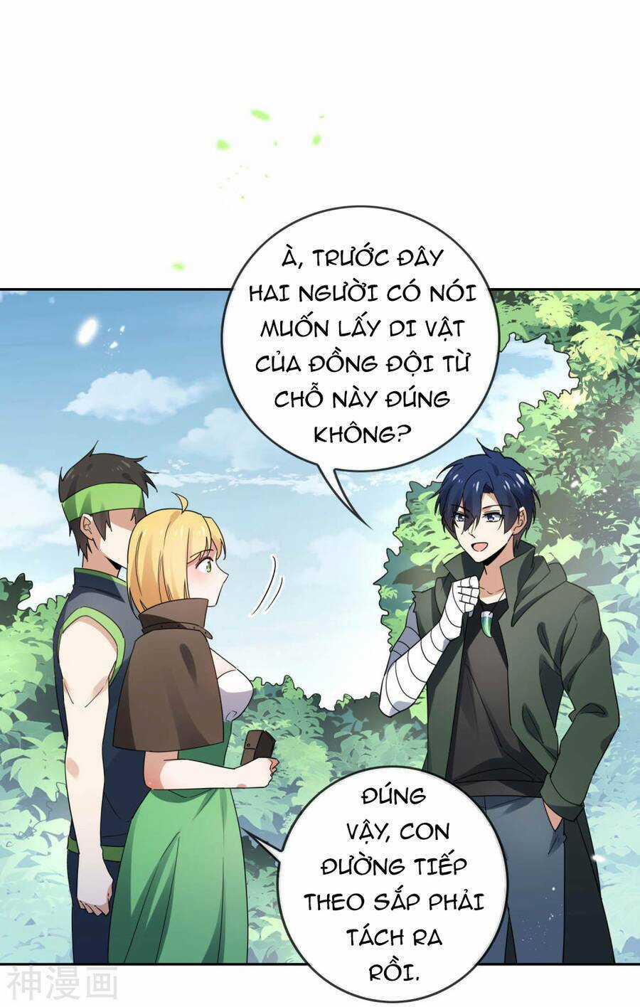 Mạt Thế Cùng Bạn Gái Zombie Chapter 57 trang 21