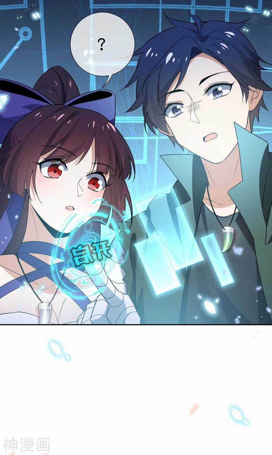 Mạt Thế Cùng Bạn Gái Zombie Chapter 57 trang 29