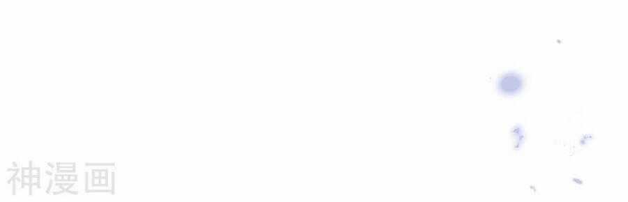 Mạt Thế Cùng Bạn Gái Zombie Chapter 57 trang 56