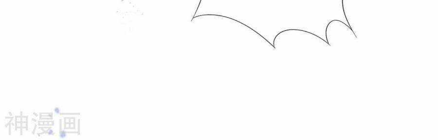 Mạt Thế Cùng Bạn Gái Zombie Chapter 58 trang 46