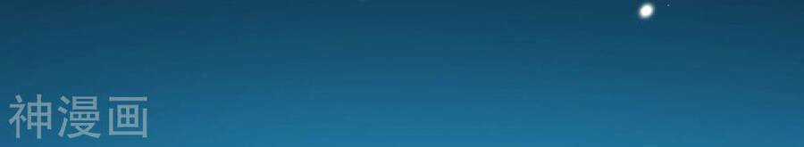 Mạt Thế Cùng Bạn Gái Zombie Chapter 59 trang 12