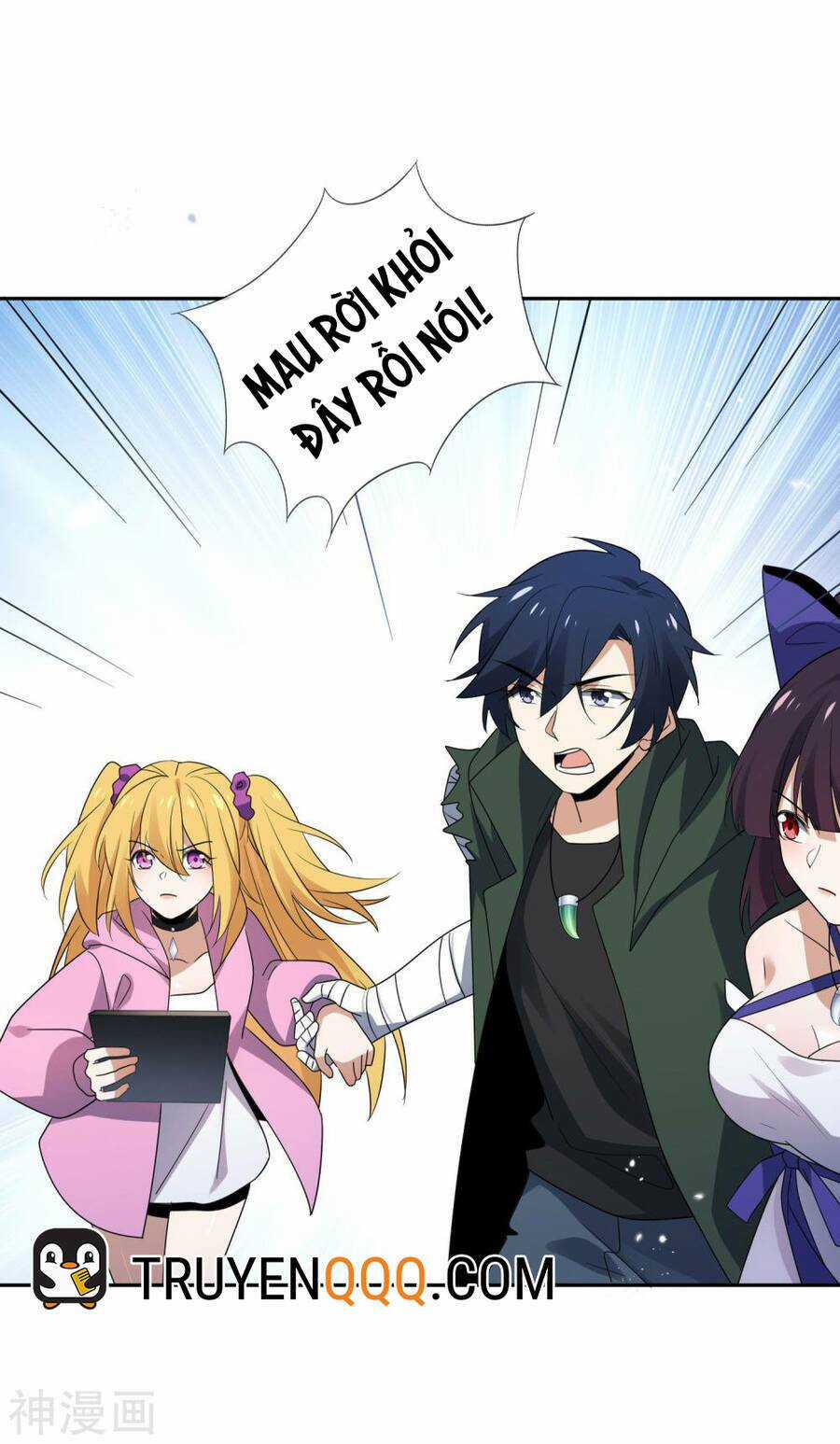 Mạt Thế Cùng Bạn Gái Zombie Chapter 59 trang 16