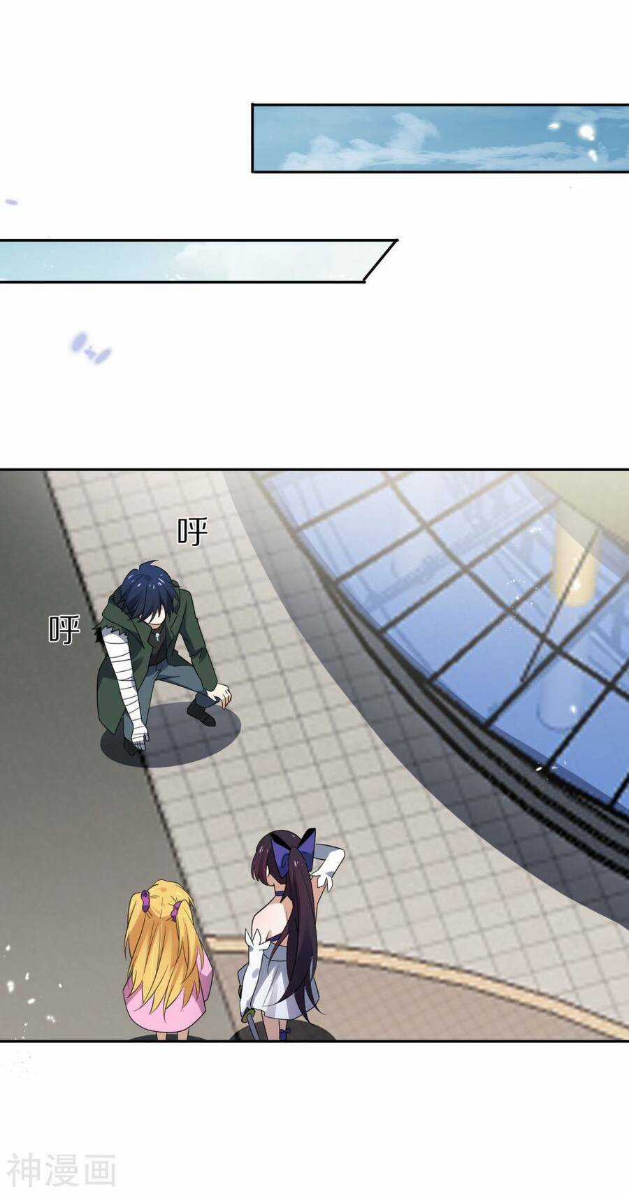 Mạt Thế Cùng Bạn Gái Zombie Chapter 59 trang 17