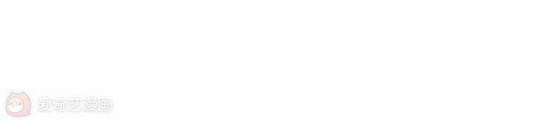 Mạt Thế Cùng Bạn Gái Zombie Chapter 6 trang 3