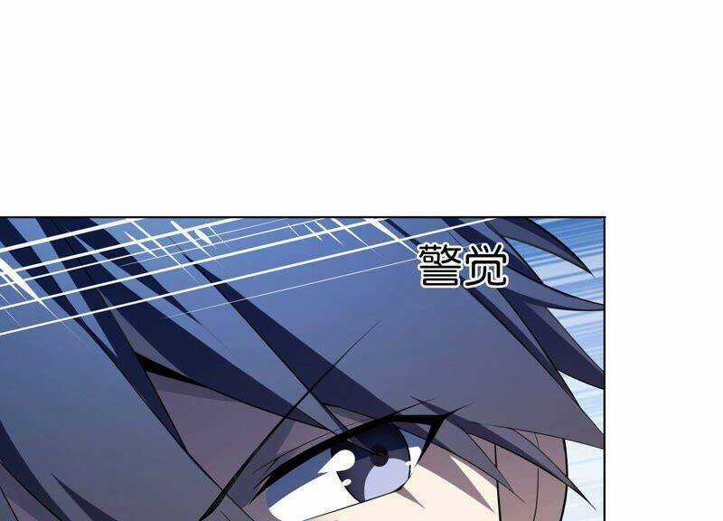 Mạt Thế Cùng Bạn Gái Zombie Chapter 6 trang 66