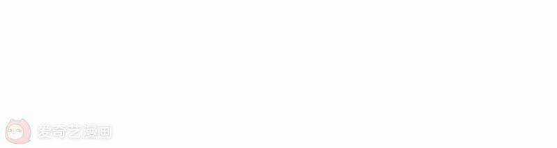 Mạt Thế Cùng Bạn Gái Zombie Chapter 6 trang 89